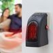 Тепловентилятор 400 Вт HANDY HEATER, від мережі 234561375 фото 2