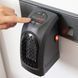 Тепловентилятор 400 Вт HANDY HEATER, від мережі 234561375 фото 1
