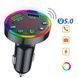 Автомобільний трансмітер з Bluetooth, FM, 2хUSB 3.1A, CTC-109 234589488 фото 3