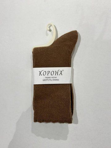 Шкарпетки жіночі вовна лами коричневого кольору В2565-9 корич фото