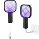 Електричний знищувач комах від USB 234577137 фото 1