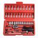 Набір інструментів 46 предметів PIECE TOOL SET 234565632 фото 1