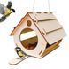 Годівниця для птахів 23х20х20см 234573240 фото 1