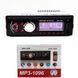 Автомагнітола MP3 Bluetooth знімна панель 1096 123462768 фото 1
