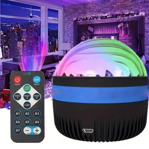Нічник-проектор зоряного неба RGB + пульт ДК, від USB, AT-0 234574659 фото