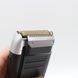Електробритва з екраном, від USB, 120 хв, DSP 600884 234583752 фото 4
