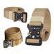 Тактичний ремінь Tactical Belt 145 см Пісок 123461402 фото 1