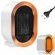 Електричний обігрівач 1200W, ELECTRIC HEATER FAN XL-694 234568725 фото 1