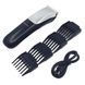 Машинка для стрижки + 4 насадки, від USB, SURKER SK-779 234590069 фото 7