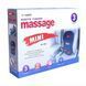 Масажна накидка на крісло Massage JB-616A 234575298 фото 10